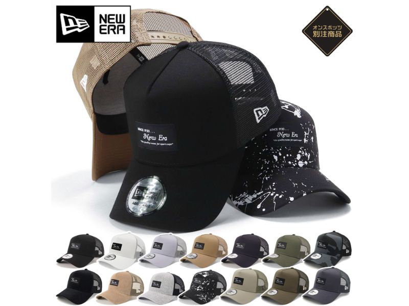 New Era CAP 9FORTY A-Frame Trucker 棒球帽