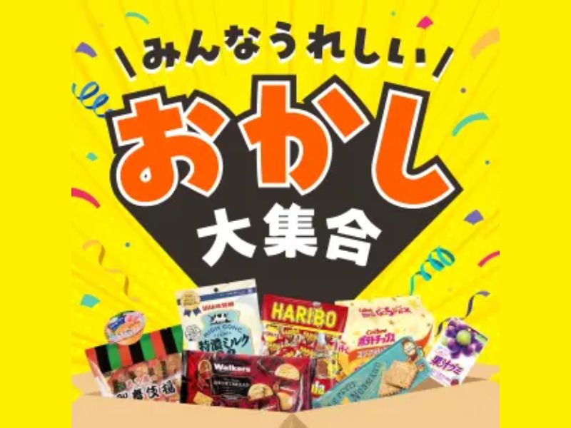 Rakuten 24 / 樂天24