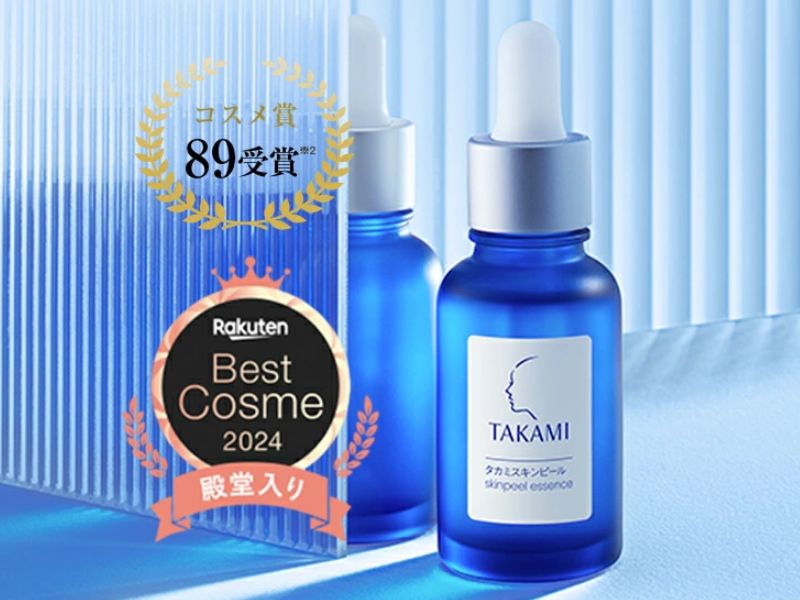 Takami Skin Peel 去角質美容水 2 件套