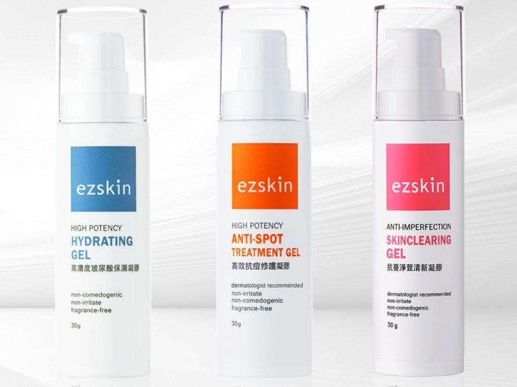 台灣必買藥妝2. ezskin