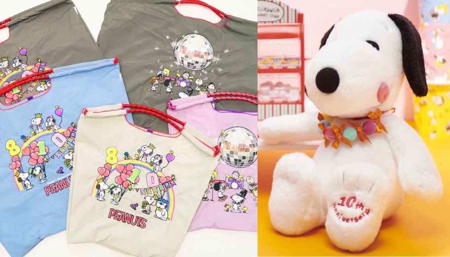 How to Buy Snoopy Merch Overseas: US & Japan Online Stores, Deals and Exclusive Finds!