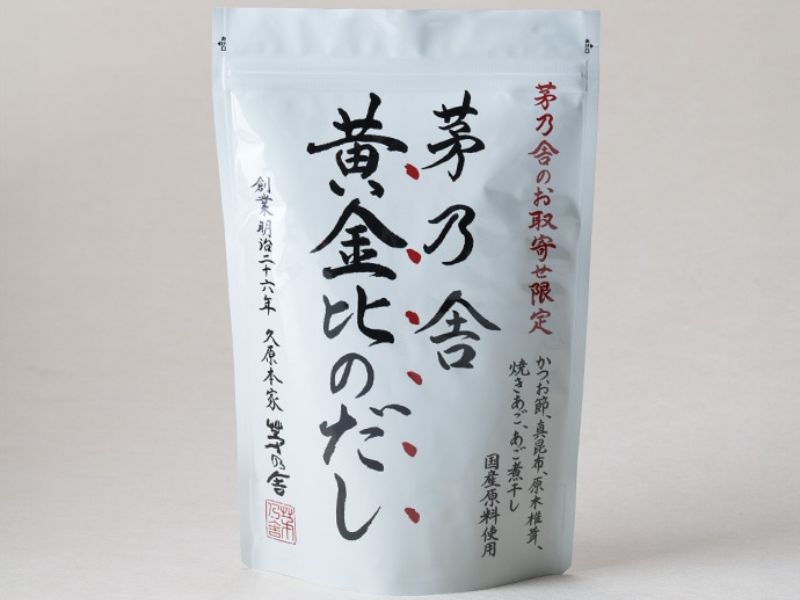 【限量訂購】茅乃舎黃金比例高湯（8g x 20 袋）