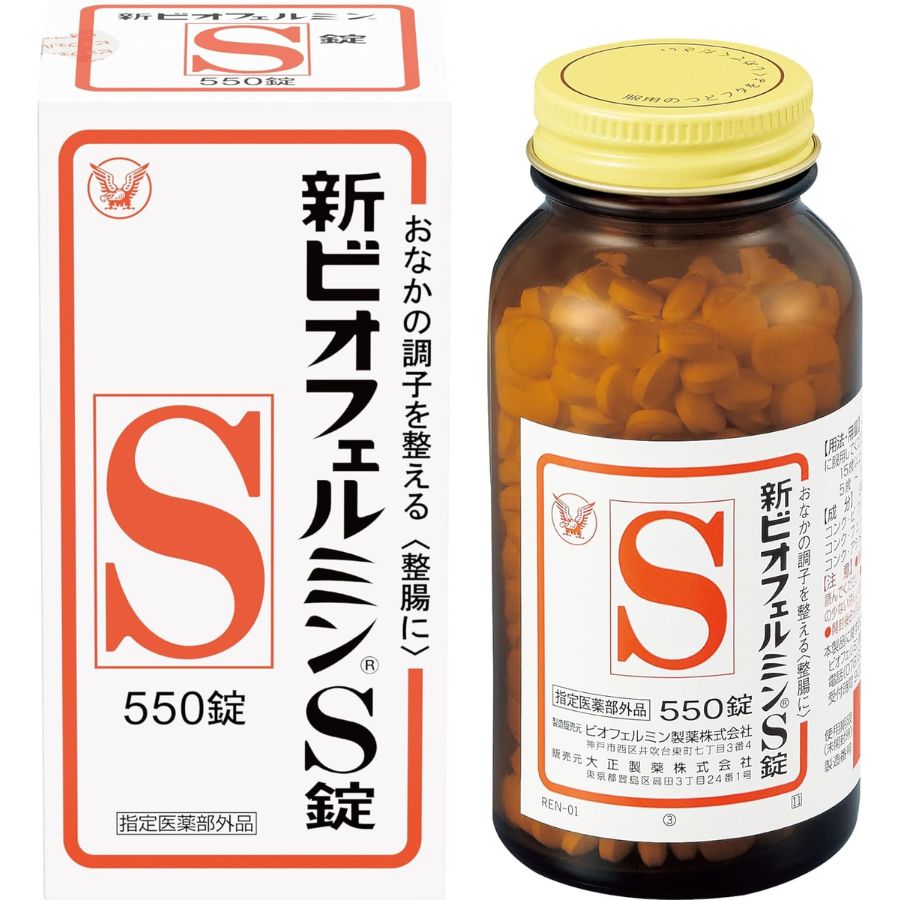 大正製藥 BioferminS 片劑 550片