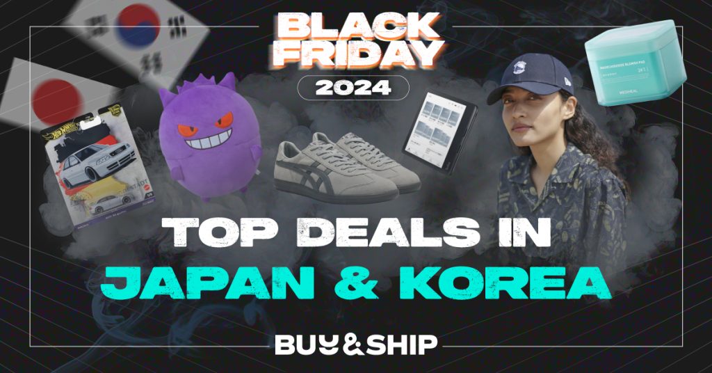 2024 Black Friday Top Deals in Japan and Korea: ABC Mart/Gmarket/New Balance and More