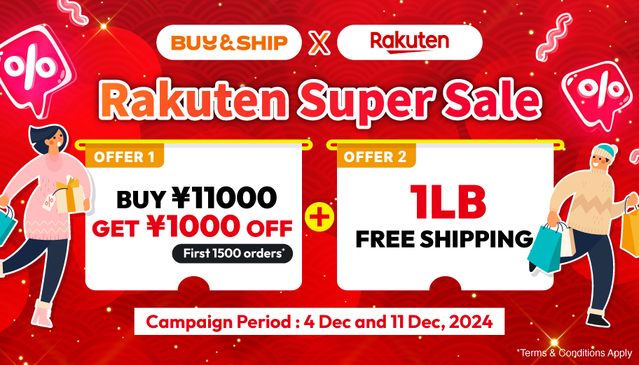 Rakuten Super Sale is Back! Get ¥1000 Off + Free 1lb Shipping with Buy&Ship!