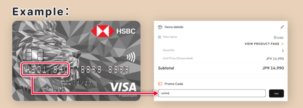 Exclusive Offer for HSBC Credit Cardholders Details