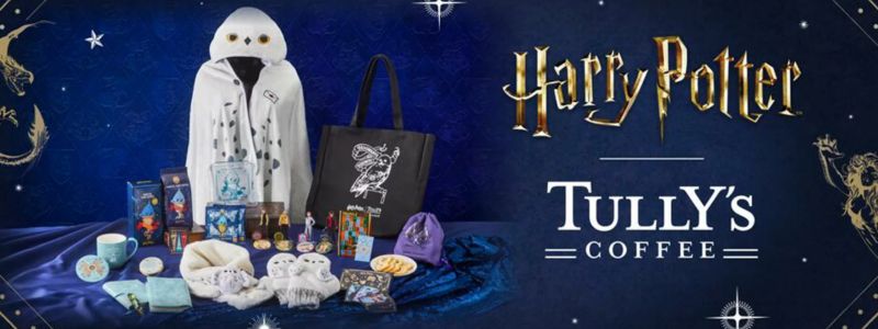 Tully's Coffee × Harry Potter Hedwig Tote 