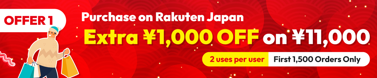 Buy&Ship x Rakuten Japan Exclusive Coupon Details