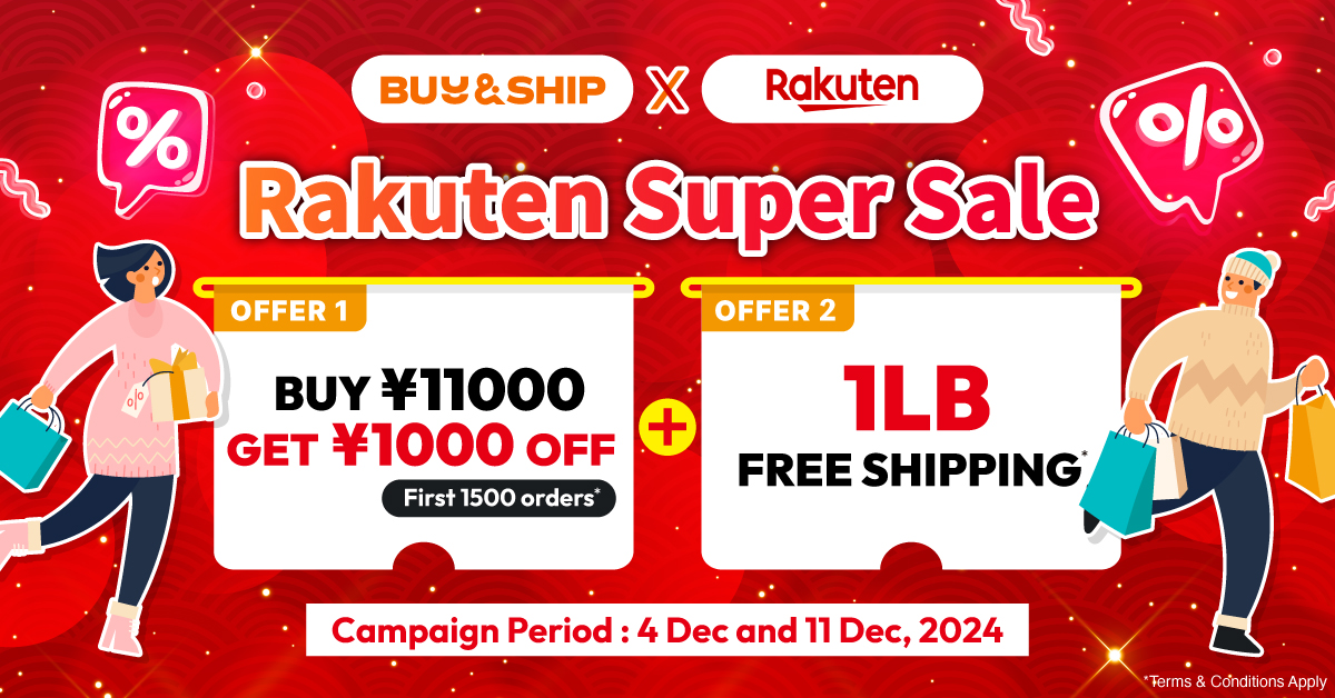 Rakuten Super Sale is Back! Get ¥1000 Off + Free 1lb Shipping with Buy&Ship!