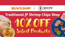 Buy&Ship x Bankaku Sohonpo: Exclusive 10% Off Shrimp Chips is Back – Great for New Year’s Gifts with More Sale Items!