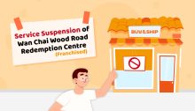 Service Suspension of Wan Chai Wood Road Redemption Centre (Franchised)