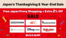 Shop Japan’s Thanksgiving and Year-End Sale with proxy shopping and ship to Hong Kong