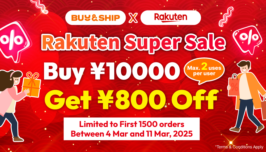 Shop Rakuten Japan Super Sale & Ship to Hong Kong! Up to 50% Off Products and Earn 10x Points Rebate!