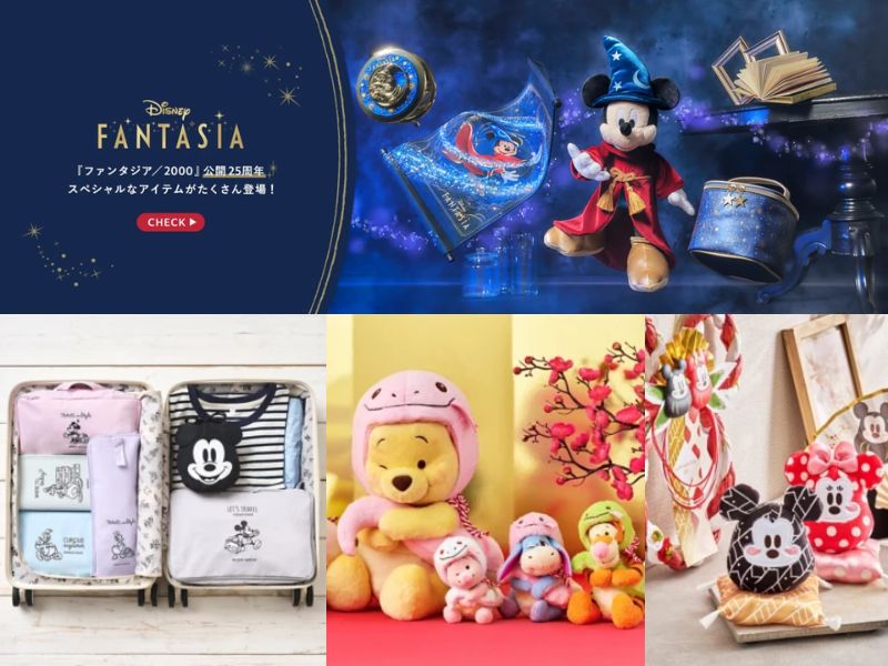 Disney Store JP