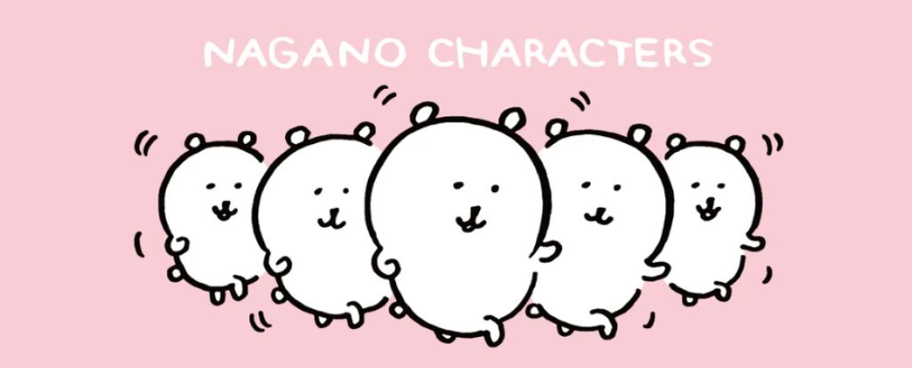 Nagano Characters