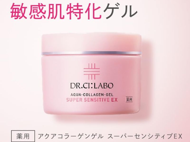 Dr.Cr:Labo 城野醫生 Aqua Collagen Gel Super Sensitive EX 保濕凝膠 50g