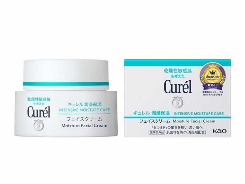 Curel 深層高效保濕面霜 40g × 3