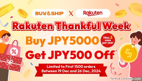 Rakuten Thankful Week