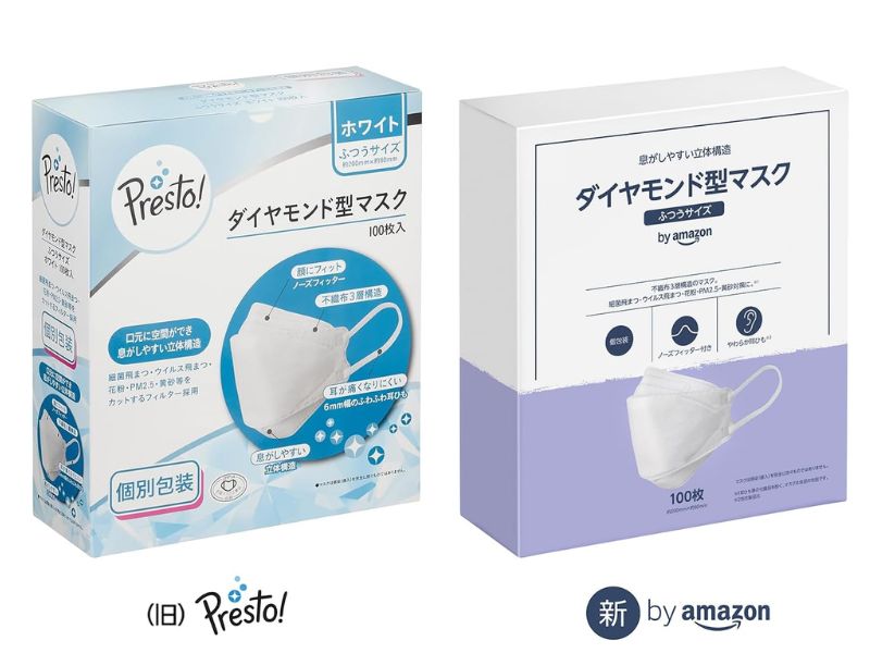 日本 Amazon  (原Presto) 立體彩色口罩