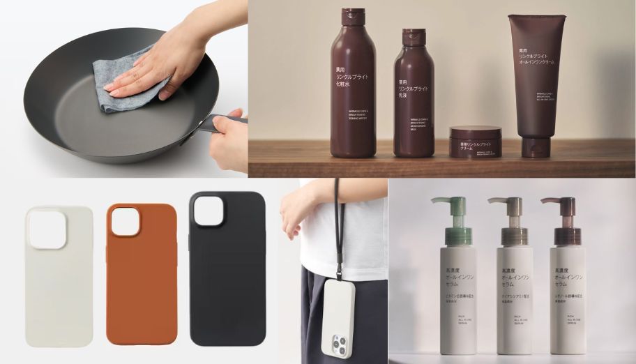 How to Buy Exclusive MUJI Japan Products from Hong Kong: Skincare, Accessories and More!