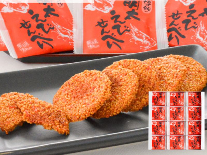 Hakata Mentaiko Shrimp Crackers (48 pieces)