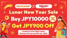 Exclusive: Save Up to JPY1,800 during Rakuten JP New Year Sale!