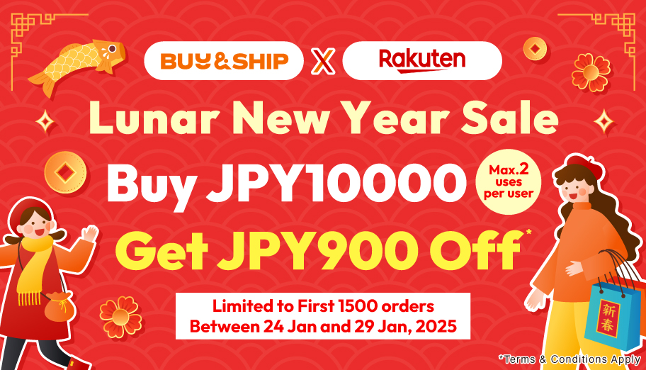 Exclusive: Save Up to JPY1,800 during Rakuten JP New Year Sale!