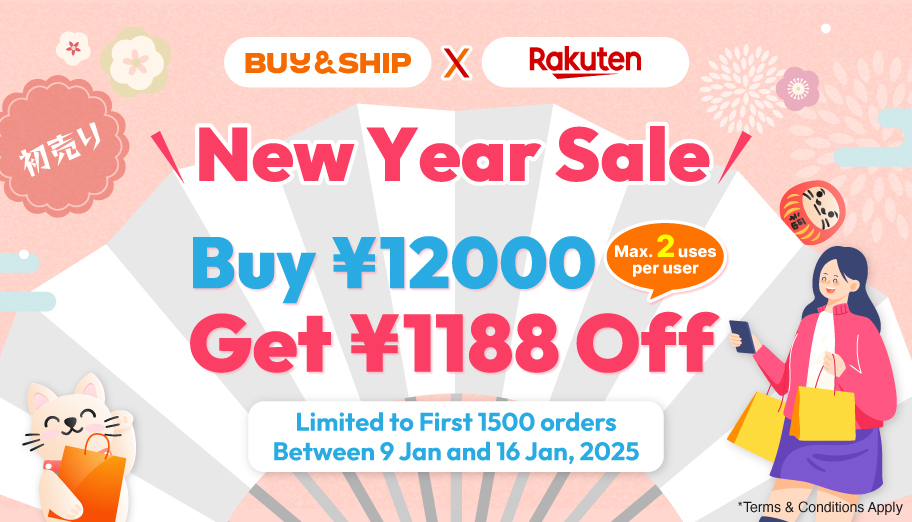 Exclusive Rakuten Coupon is BACK! Save Up to JPY2,376 in New Year Sale!