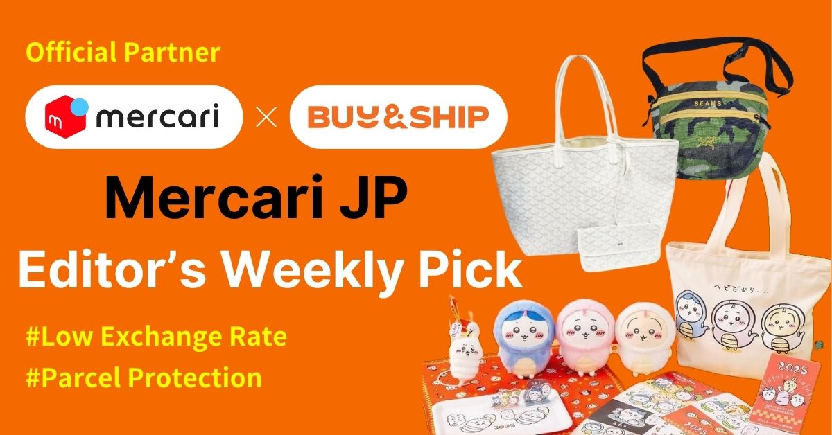 Mercari JP Weekly Picks: ARC'TERYX x BEAMS Lucky Bag, GOYARD TOTE from $4XX!