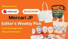 Mercari JP Weekly Picks: ARC'TERYX x BEAMS Lucky Bag, GOYARD TOTE from $4XX!