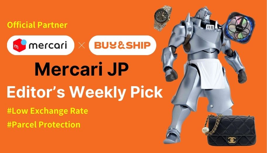 Mercari JP Weekly Picks: McDonald's x BEAMS Lucky Bag,  Attack on Titan Last One Prize from $8X!