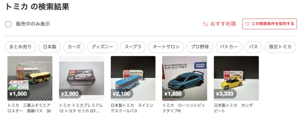 Tomica/Tomy 多美車仔