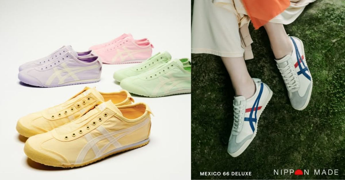 Onitsuka Tiger JP必買復古鞋款推薦：日本買人氣德訓鞋、日本製 MEXICO 66 等本地6折起！