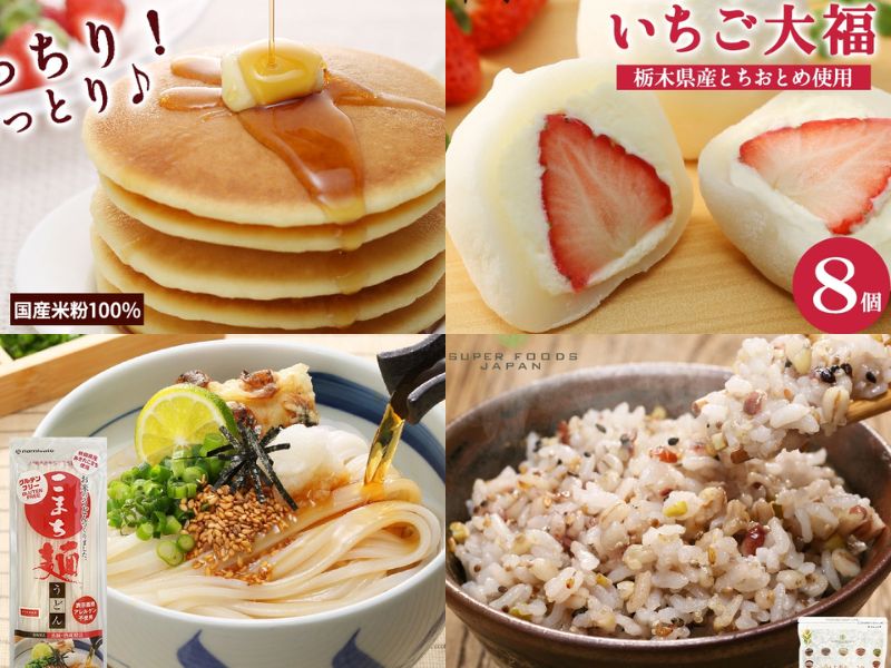 Super Food Japan