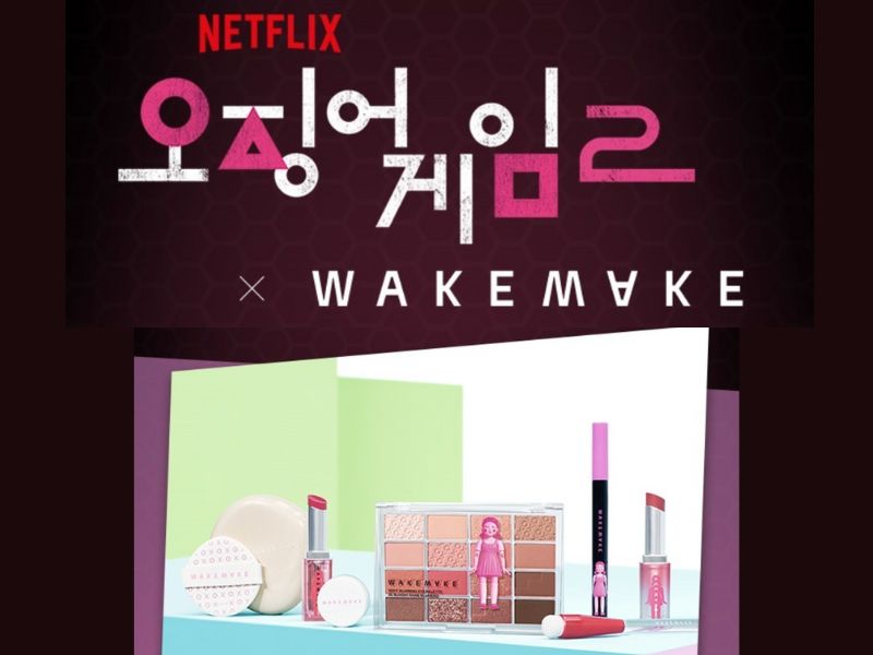 WAKEMAKE X Squid Game