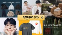 Amazon Pay 怎麼用？海外信用卡申請全教學，買爆日本網站！