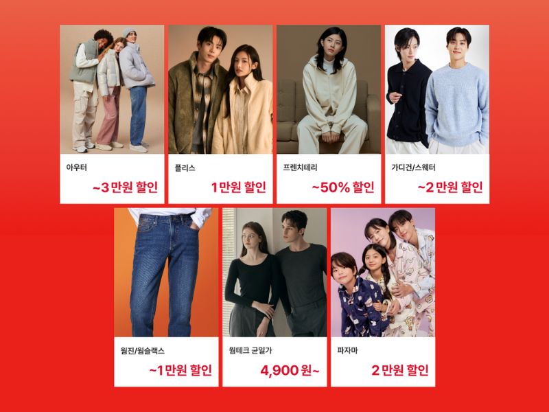 SPAO