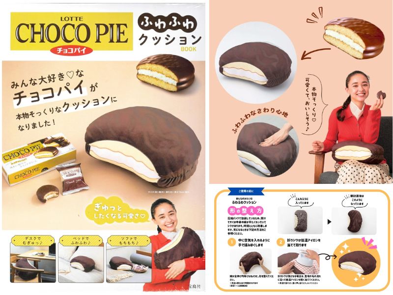 LOTTE Choco Pie Soft Cushion BOOK