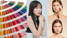 個人色彩分析Personal Color Test必買產品推介，用Buy&Ship海外入手更划算！