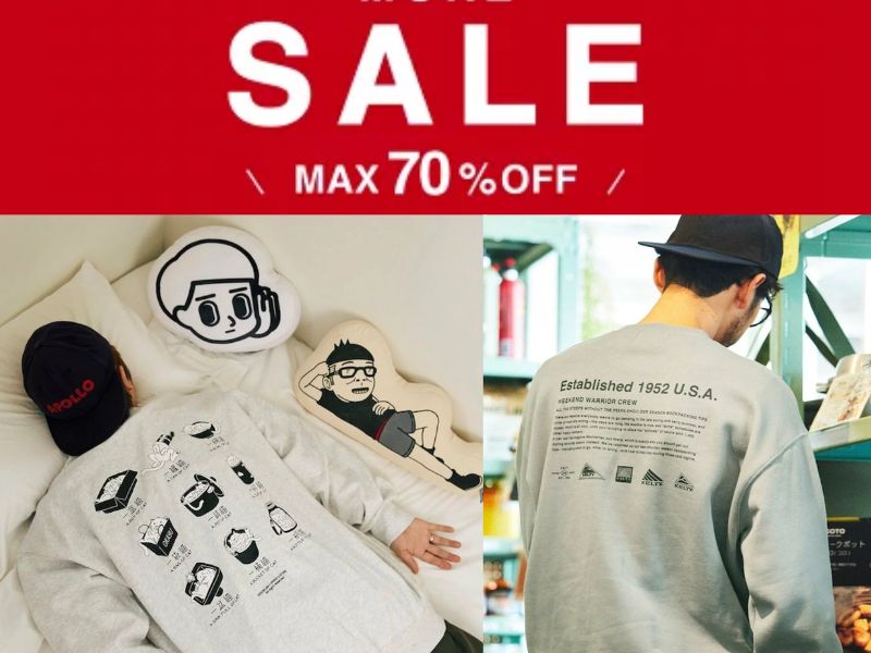 Freak's Store More Sale 3 折起