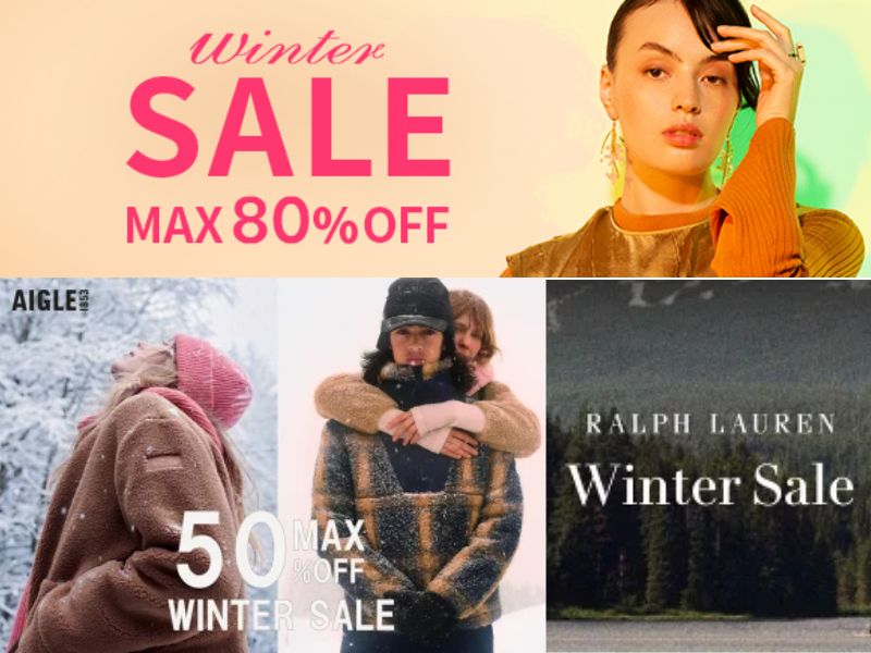 樂天時尚 Winter Sale 2 折起