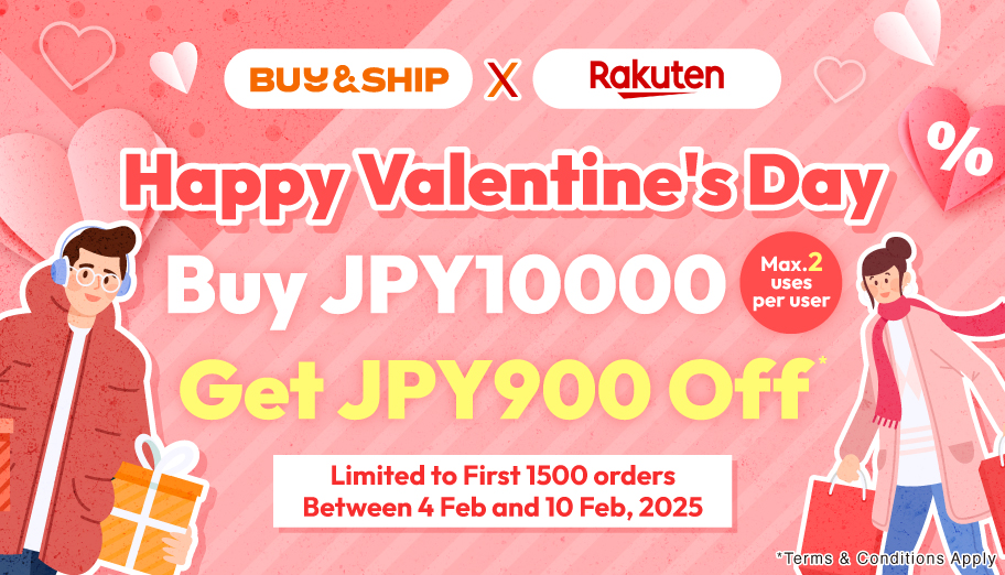 Save JPY1,800 on Your Favorite Items This Valentine’s Day at Rakuten JP!