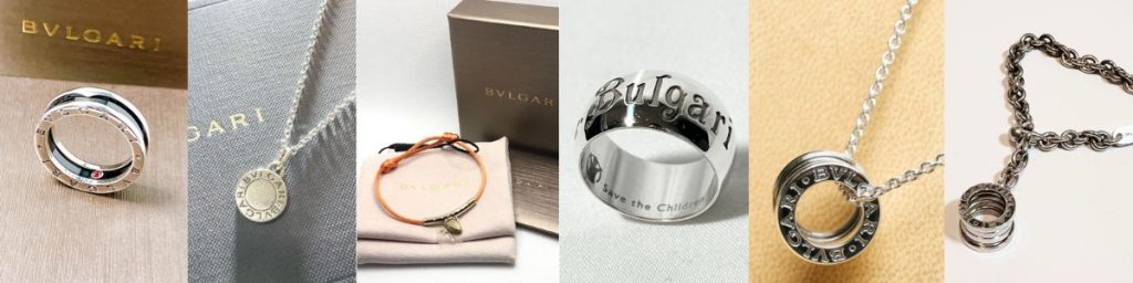 Bvlgari