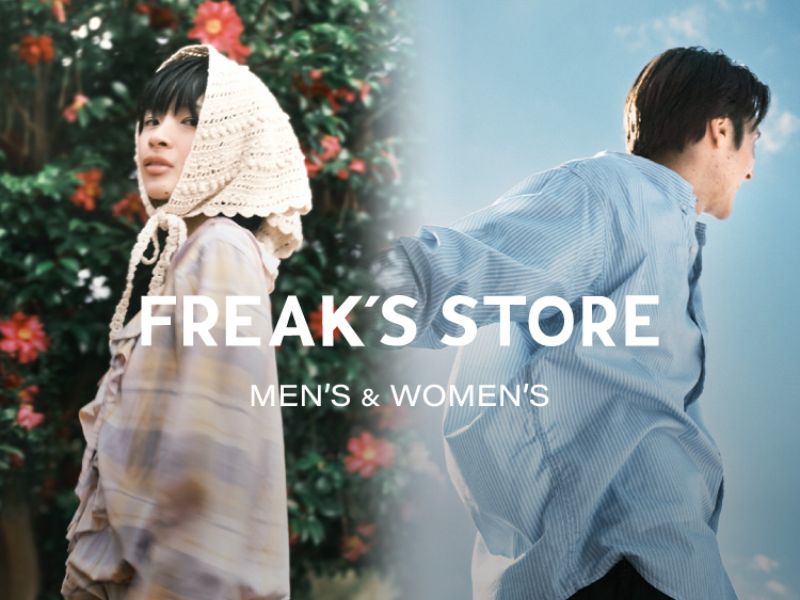 FREAK'S STORE