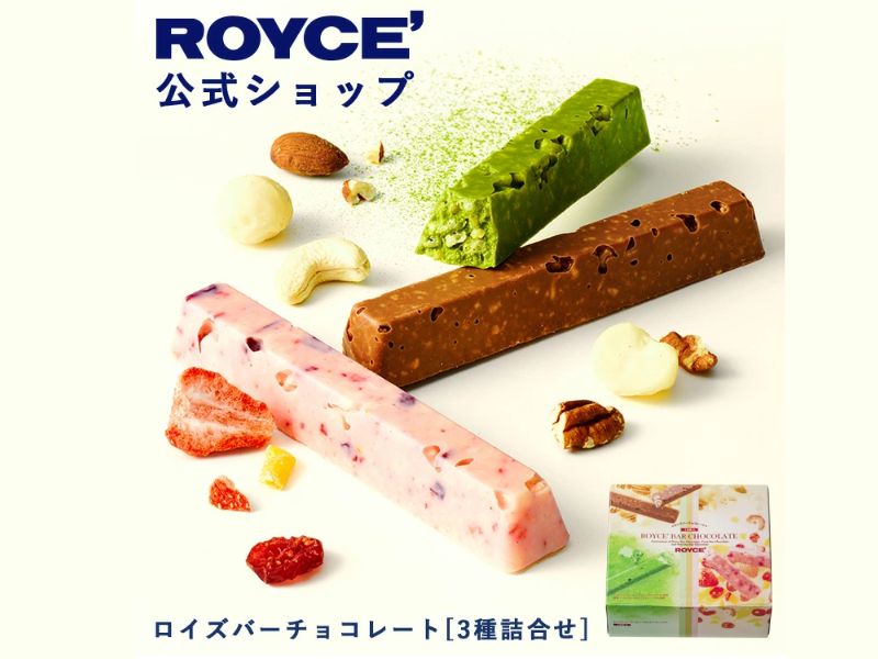 ROYCE 果仁朱古力條 6pcs