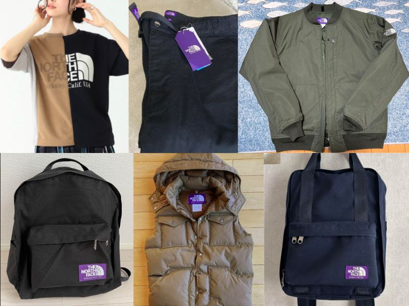 The North Face Purple Label