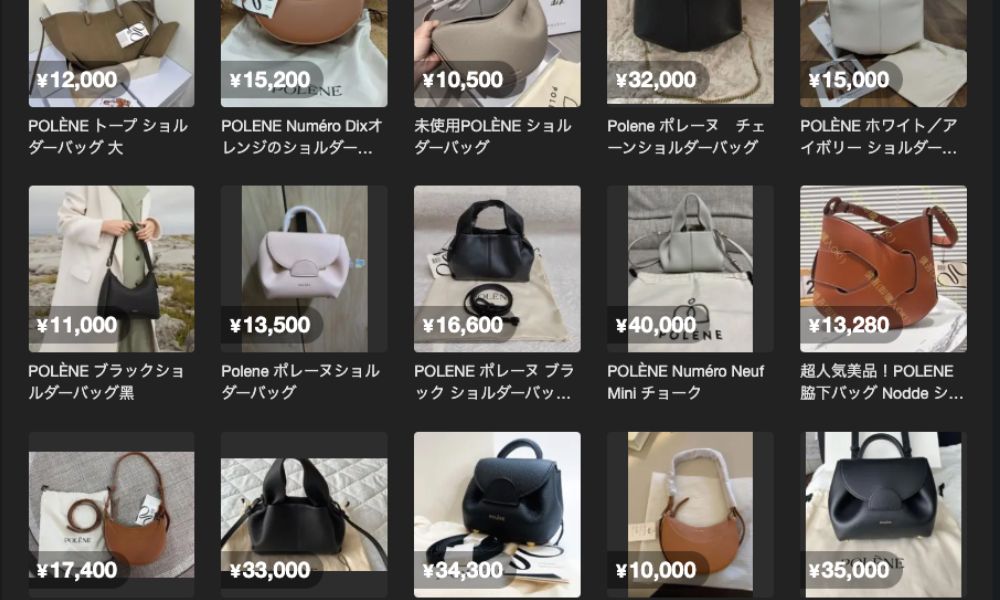 Mercari JP 挖掘 POLÈNE 二手好物