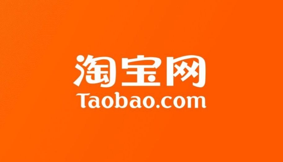 Shop Taobao/Tmall China and Ship Official LABUBU, CHIIKAWA to Hong Kong!