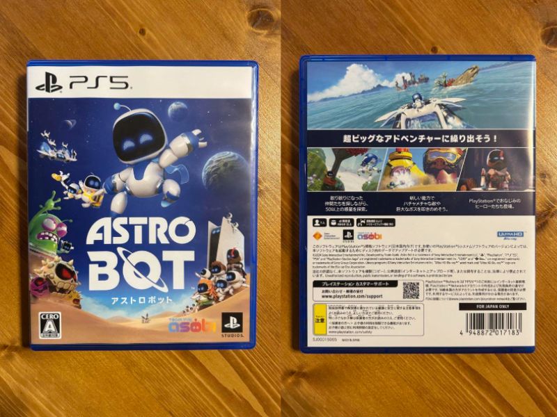 人氣推薦：ASTRO BOT 