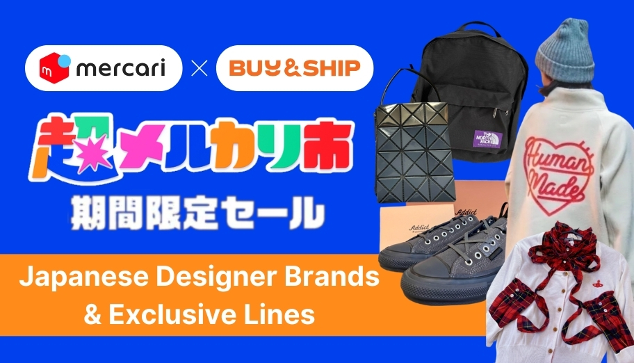 Shop Top Japanese Designer Brands & Exclusive Lines on Mercari JP with Free Proxy Service Fees*!